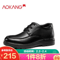 奥康（Aokang）男鞋舒适高帮简约系带日常绅士职场正装皮鞋103021028黑色41码 *2件