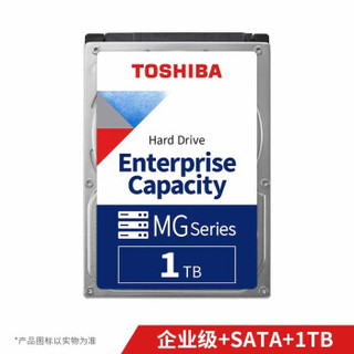 东芝(TOSHIBA) 1TB 7200转 128M SATA 企业级硬盘(MG04ACA100N)