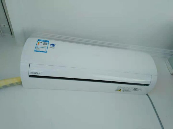 统帅Leader 北极星系列KFR-35GW/06XBA81TU1 新一级能效壁挂式空调1.5匹