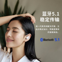 Philips/飞利浦 TAUT102S 真无线蓝牙5.1降噪耳塞入耳式运动跑步防水手机耳机