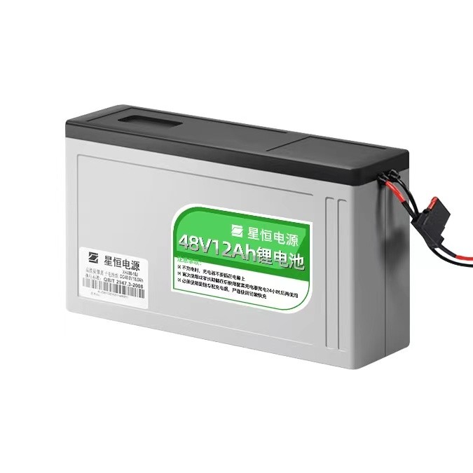 星恒 481215  48v12ah 电动车锂电池(不含充电器)