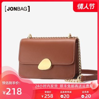 简佰格JONBAG棕色小包包2020新款潮质感小众链条女包百搭斜挎包女