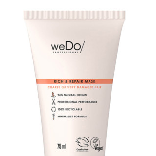 weDo 丰盈修复发膜 75ml