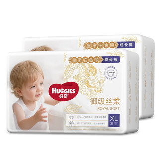 HUGGIES 好奇 皇家铂金装系列 拉拉裤