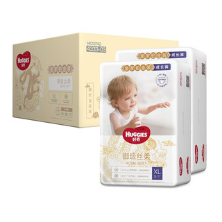 HUGGIES 好奇 皇家铂金装系列 拉拉裤