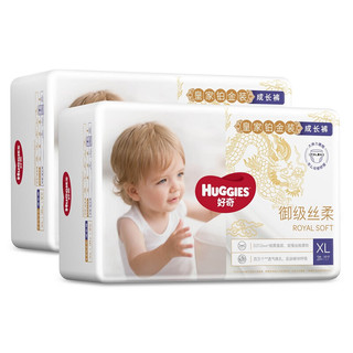 HUGGIES 好奇 皇家铂金装系列 拉拉裤