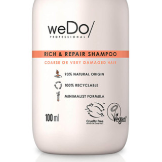 weDo 丰盈修复洗发水 100ml