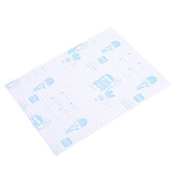 deli 得力 5665 A4自粘包书皮 10张装