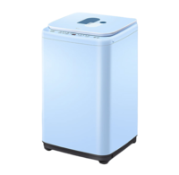 TCL B30V100 定频 波轮迷你洗衣机 3kg 静谧蓝
