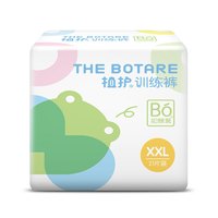 植护 薄如蝉翼系列 拉拉裤 XXL21片