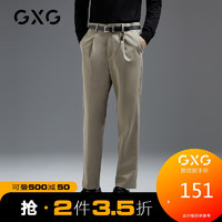 GXG 10B10200410 男士休闲裤