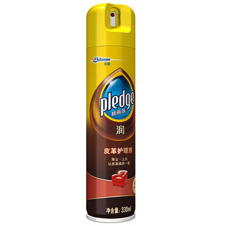 pledge 碧丽珠 润系列 皮革护理剂 330ml