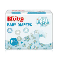 Nuby 努比 海洋系列 宝宝纸尿裤 M32片