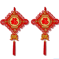 君彤 中国结福字挂件 95*53cm