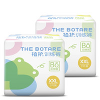 植护 薄如蝉翼系列 拉拉裤 XXL21片*2包