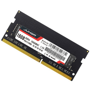 JUHOR 玖合 DDR4 2666MHz 笔记本内存 普条 16GB