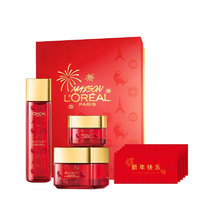 L'OREAL PARIS 巴黎欧莱雅 复颜抗皱紧致护肤礼盒 (日霜50ml+眼霜15ml+精华露130ml) 新年限定版