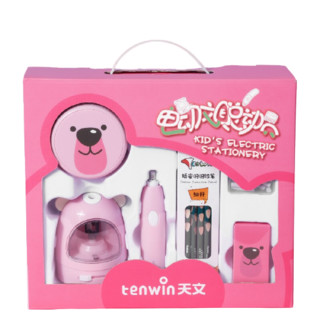 tenwin 天文 8097 文具套装礼盒 粉色