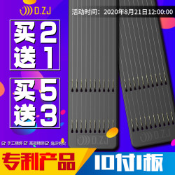 鱼钩绑好子线双钩成品鱼线套装钓鱼金袖钩全套防缠绕伊豆鲫鱼渔具