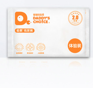 DADDY'S CHOICE 爸爸的选择 极薄2.0系列 极素纸尿裤 M6片