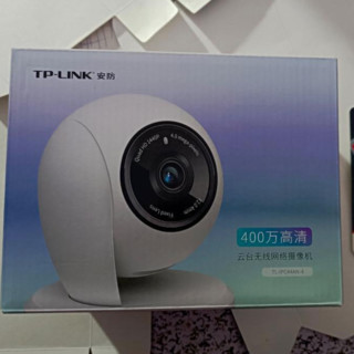 TP-LINK 普联 TL-IPC44AN-4 全景监控摄像头