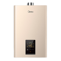 Midea 美的 DL3系列 JSQ25-DL3 强排式 燃气热水器 13L 天然气（12T）