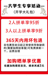 WEVEYOO 唯游 宿舍吊椅学生寝室儿童椅子大学吊床室内大学生懒人摇篮椅网红秋千