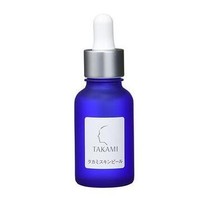 考拉海购黑卡会员： TAKAMI 角质软化精华液 小蓝瓶 30ml