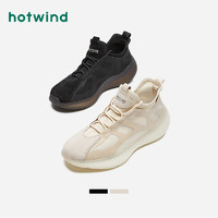 hotwind 热风 H12M0301 男士百搭时尚休闲鞋
