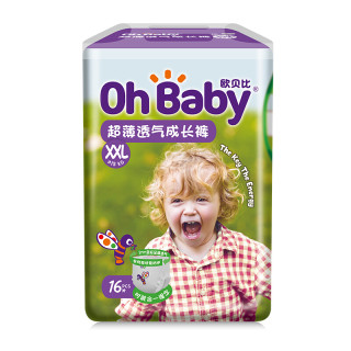 ohbaby欧贝比超薄透气系列拉拉裤l8片