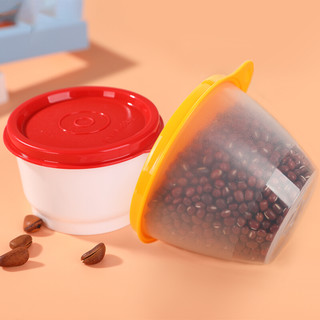 Tupperware 特百惠 塑料保鲜盒套装 两件套 430ml+140ml