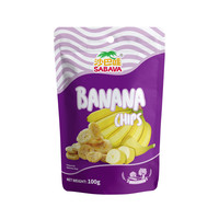 2件5折 临期 越南进口沙巴哇香蕉脆片 100g/袋 香蕉片水果干香蕉干芭蕉干*2件