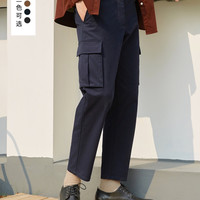 ME&CITY 547088 男士休闲裤