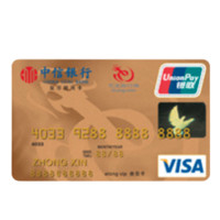 CHINA CITIC BANK 中信银行 艺龙旅行系列 信用卡金卡