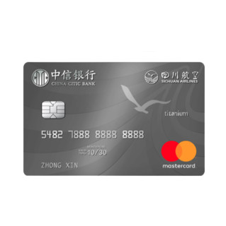 Citic 中信银行四川航空联名系列信用卡钛金卡 报价价格评测怎么样 什么值得买
