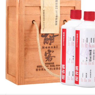 Hankol 酣客 2019版 53%vol 酱香型白酒 500ml*2瓶 双支装