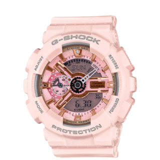 CASIO 卡西欧 G-SHOCKYOUTH系列 45.9毫米电子腕表 GMA-S110MP-4A1