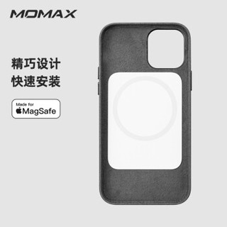 摩米士苹果官方认证iPhone12/mini/Pro/Max手机壳Magsafe磁吸无线充电保护套  12 /12 Pro  6.1英寸 #2