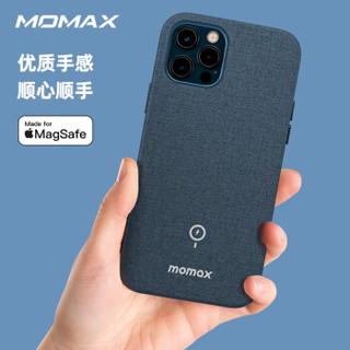 摩米士苹果官方认证iPhone12/mini/Pro/Max手机壳Magsafe磁吸无线充电保护套  12 /12 Pro  6.1英寸 #2