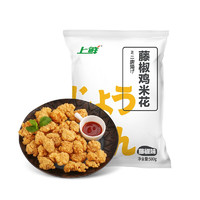 上鲜 藤椒鸡米花 藤椒味 500g