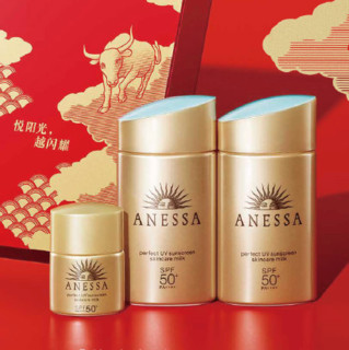 ANESSA 安热沙 水能户外清透防晒乳 牛年限定礼盒装 2018年版 SPF50+ PA++++ 60ml*2+12ml