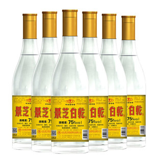 景芝 白亁 75%vol 芝麻香白酒 480ml*6瓶 整箱装