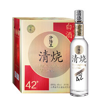 汾阳王 清烧 42%vol 清香型白酒 500ml 单瓶装