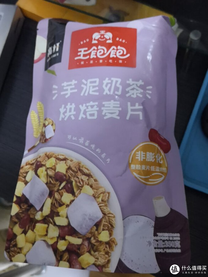 王饱饱麦片
