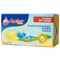 Anchor 安佳 黄油 原味 454g*2块