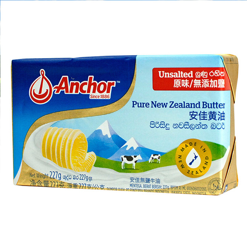 Anchor 安佳 黄油 原味