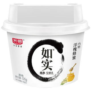 如实 洋槐蜂蜜原味  135g*6 发酵乳酸奶酸牛奶 健康轻食