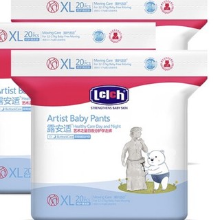 lelch 露安适 艺术之星系列 日用拉拉裤 XL20片*3包