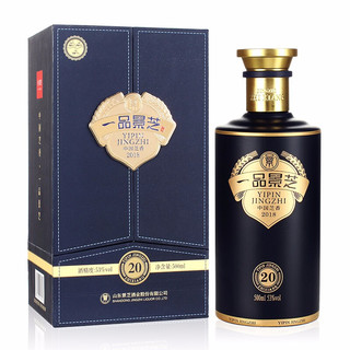 景芝 一品景芝 芝香20 53%vol 芝麻香型白酒 500ml*4瓶 整箱装