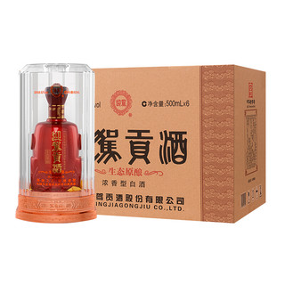 YJGJ 迎驾贡酒 生态原酿 50%vol 浓香型白酒 500ml 单瓶装